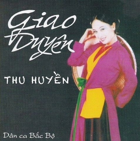 ĐĨA CD THU HUYỀN - GIAO DUYÊN