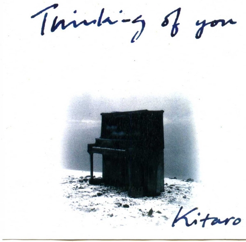 vinyl KITARO - THINKING OF YOU