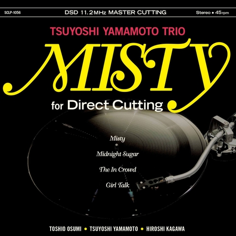 vinyl The Tsuyoshi Yamamoto Trio - Misty (For Direct Cutting DSD 11.2MHz Master Cutting 45rpm )