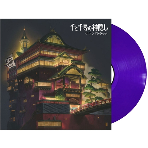 vinyl JOE HISAISHI - SPIRITED AWAY: SOUNDTRACK (2LP/CLEAR PURPLE VINYL/REMASTERED/ETCH )
