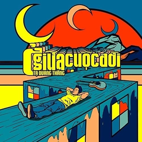 ĐĨA CD TẠ QUANG THẮNG - Ở GỮA CUỘC ĐỜI ( TIMES EXCLUSIVE )