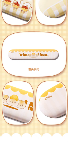 [Order] Lót kê cổ tay bàn phim Akko Steamed Bun - Đã đóng ngày 15/01/2026