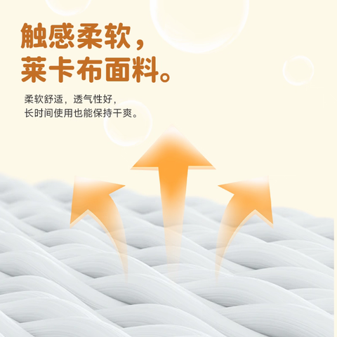 [Order] Lót kê cổ tay bàn phim Akko Steamed Bun - Đã đóng ngày 15/01/2026