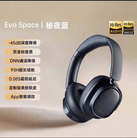 Edifier Evo Space - Đã đóng ngày 17/03/2025