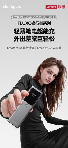 [Order] Sạc dự phòng Lenovo 125W - Đã đóng ngày 28/08/2025