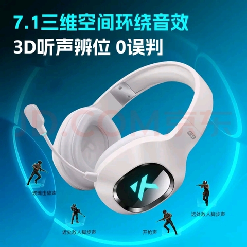 [Order] Tai nghe không dây Mchose G9