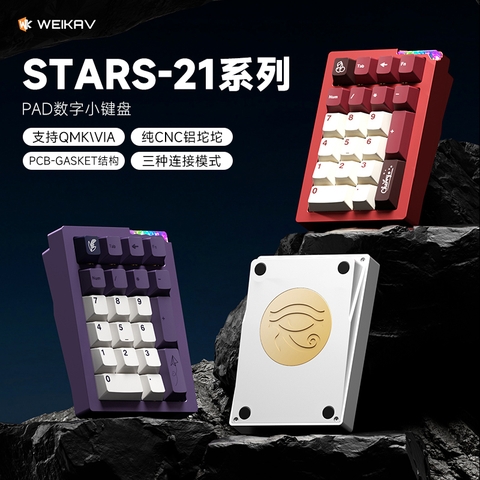 [Order] Kit numpad Weika Star21