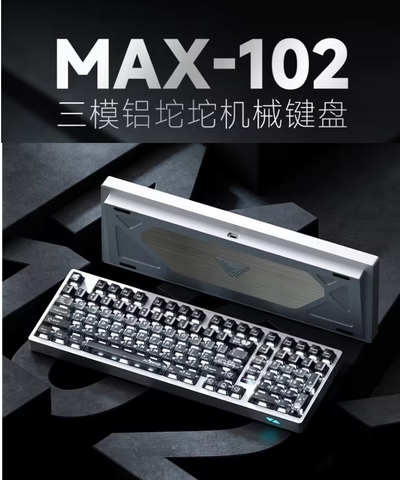 [Order] Kit bàn phím cơ Weika MAX-102 - Đã đóng ngày 08/09/2025