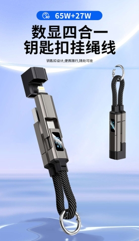 [Order] Cable 65W/100W - Đã đóng ngày 18/01/2026