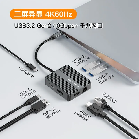 [Order] Hub Blueendless - Đã đóng ngày 01/03/2026