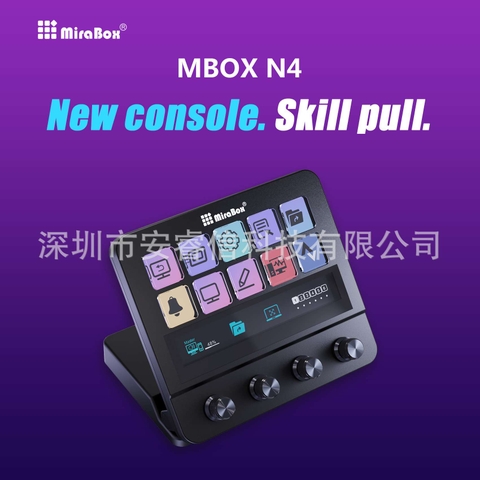 Stream deck Mirabox N4 - Đã đóng ngày 23/06/2025