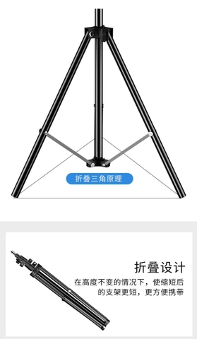 [Order] Tripod - Đã đóng ngày 23/06/2025