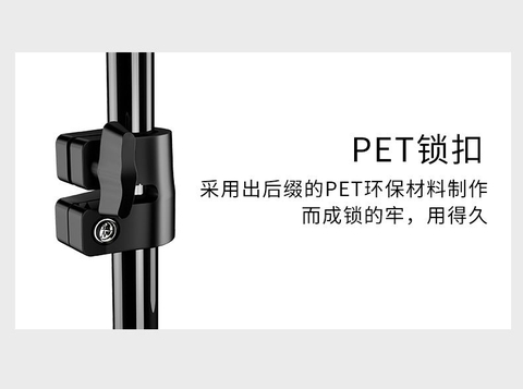 [Order] Tripod - Đã đóng ngày 23/06/2025