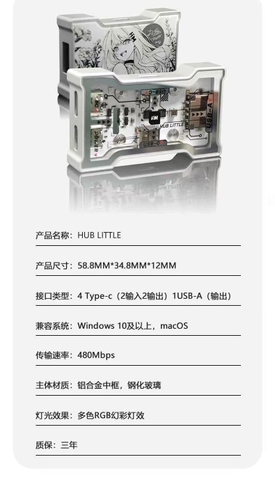 [ Order ] HMHUB Lite 8k polling rate - Đã đóng ngày 25/05/2026