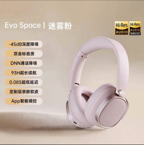 Edifier Evo Space - Đã đóng ngày 17/03/2025