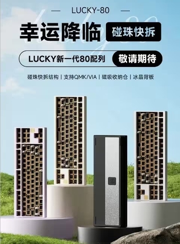 [Order] Bàn phím cơ Lucky80 (Kit only) - Đã đóng ngày 16/04/2025