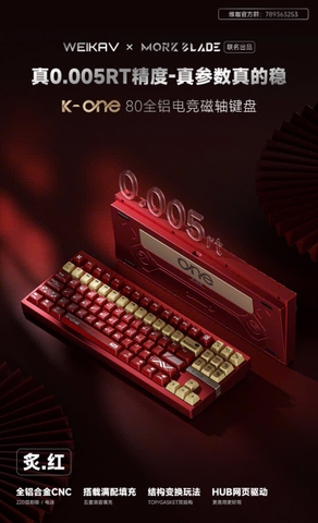 [Order] Bàn phím cơ K-ONE80 - Đã đóng ngày 01/07/2025