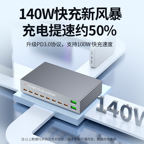 [Order] Trạm sạc WLX-X6Y - Đã đóng ngày 16/06/2025