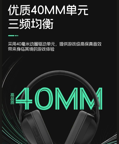 Tai nghe Monka x Marvo GT30 3 Mode