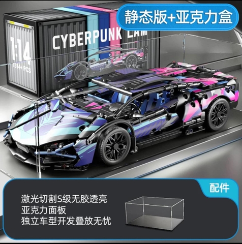 Mô hình lắp ráp Xe Lamborghini Tỉ lệ 1:14