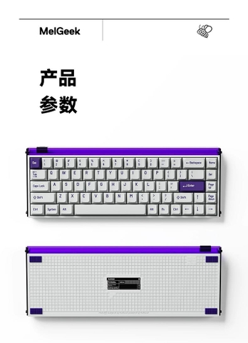 Bàn phím cơ HE Made68