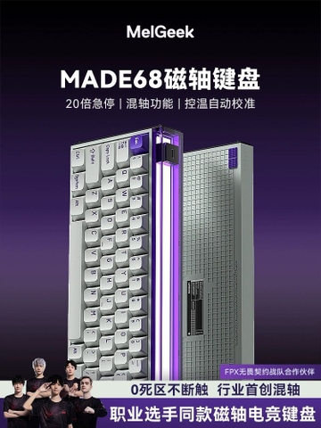 Bàn phím cơ HE Made68