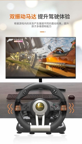 Vô lăng chơi game PXN V3 Pro