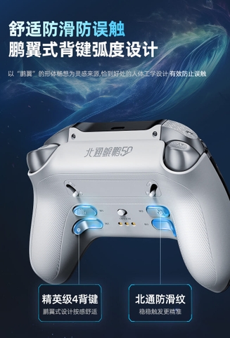 Tay cầm chơi game Beitong Kunpeng 50