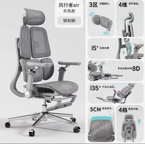 Ghế công thái học Ztra Windwalker - Đã đóng ngày 11/03/2025