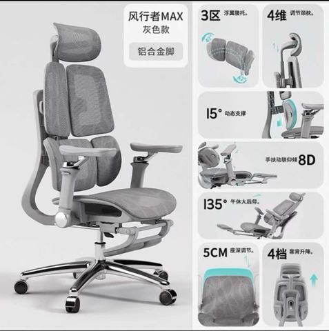 Ghế công thái học Ztra Windwalker - Đã đóng ngày 11/03/2025