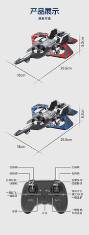 [Order] Máy bay điều khiển từ xa - Đã đóng ngày 20/05/2025