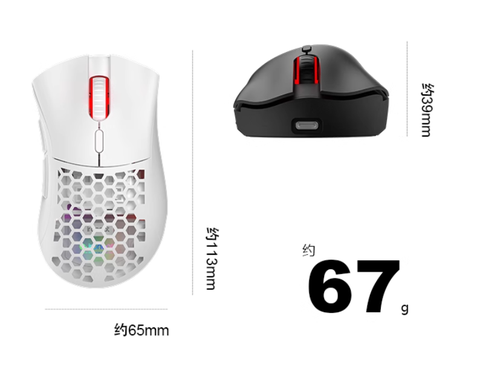 Chuột máy tính Incott EaglePro