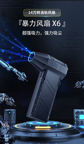 [Instock] Quạt Turbo mini X6