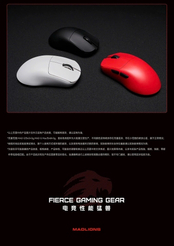 [Order] Chuột gaming Mad G