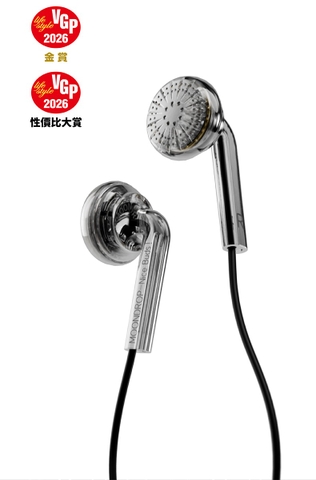 [Order] Tai nghe Earbud MOONDROP Nice Buds! - Đã đóng ngày 07/12/2025