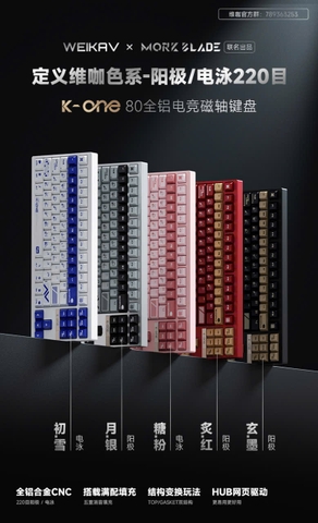 [Order] Bàn phím cơ K-ONE80 - Đã đóng ngày 01/07/2025