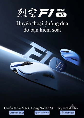 [Order] ATK F1V3 Ultimate - Đã đóng ngày 10/08/2026