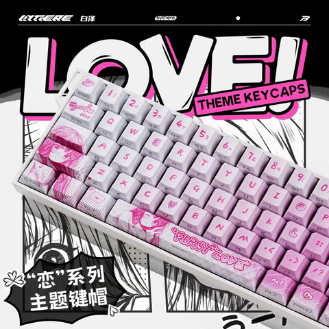 [Order] Keycap Bythere First Love - Đã đóng ngày 17/10/2025