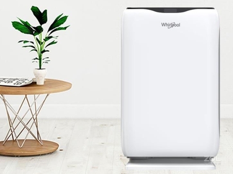 [Sẵn hàng] MÁY LỌC KHÔNG KHÍ WHIRLPOOL, MÀNG HEPA CARBON KHỬ MÙI(Kho đối tác)