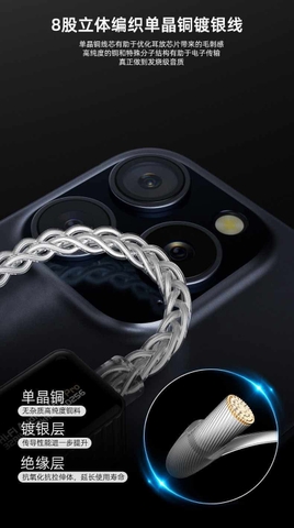 [Order] DAC nghe nhạc HiFi HA01 Pro