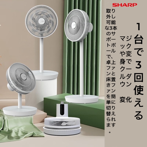 [Instock] QUẠT CÂY 15 CÁNH, 40W CÓ AI, ĐIỀU KHIỂN TỪ XA (Kho đối tác)