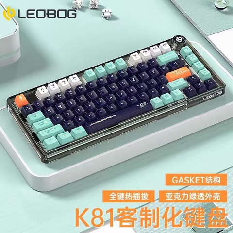 [Order] Leoborg K81 - Đã đóng ngày 03/01/2025
