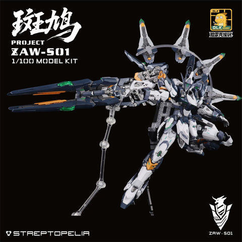 [Order] ZAW-S01 Ikaruga - Đã đóng ngày 19/12/2025
