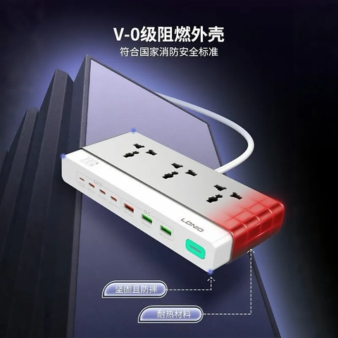 [Order] Trạm sạc LDNIO 10in1