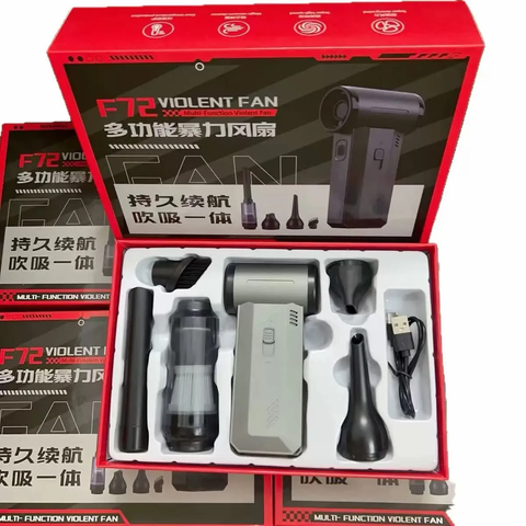 [Order] Quạt thổi bụi tốc độ cao F12