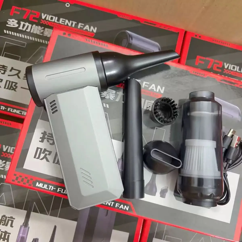 [Order] Quạt thổi bụi tốc độ cao F12