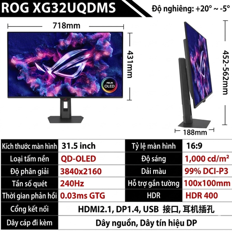 [Order] ASUS ROG Strix XG32UQDMS OLED