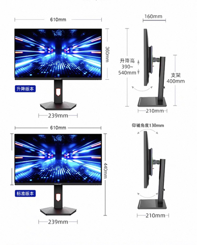 [Order] Tuoshuo AL279KQ