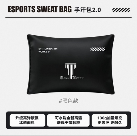 [Order] Túi hút ẩm Titan Nation WOW 2.0