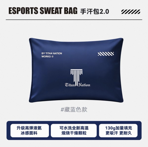 [Order] Túi hút ẩm Titan Nation WOW 2.0